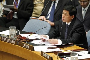 China’s Permanent Representative to the UN and then President of the Security Council chairs a meeting on the violence in eastern DRC, October 2008.